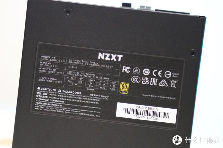 超燃系列，中塔天花板：NZXT恩杰H7 Elite中塔机箱、C1000金牌电源开箱评测