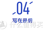 打工人怎么攒钱？这款产品收益近3.5%，值得考虑！