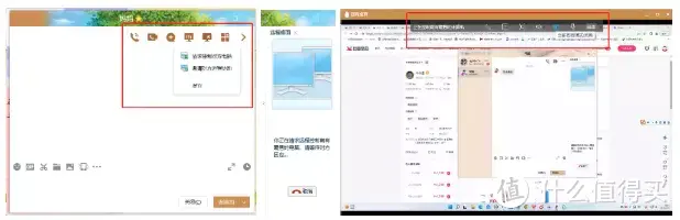 拒绝画面模糊和卡顿！这5个远程软件谁更好用？爆肝一周实测值得收藏