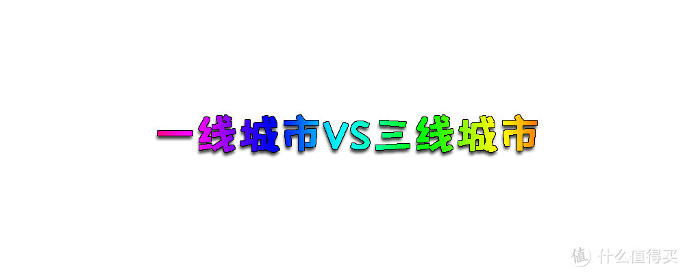 发现一80后夫妇的家，全屋微水泥那叫一个干净，光看看就赏心悦目