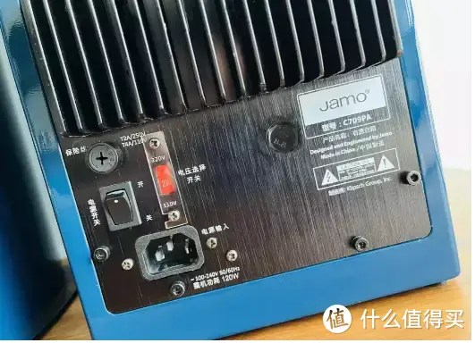 桌面上的重磅产品，尊宝C709PA