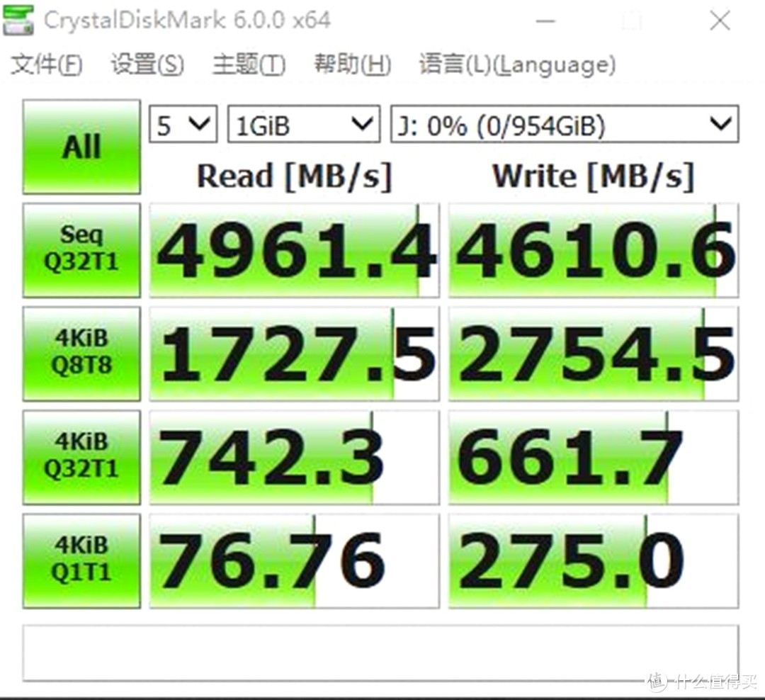 国产硬盘一样稳定好用，大华存储C970 PCIe Gen4.0 NVMe 固态硬盘