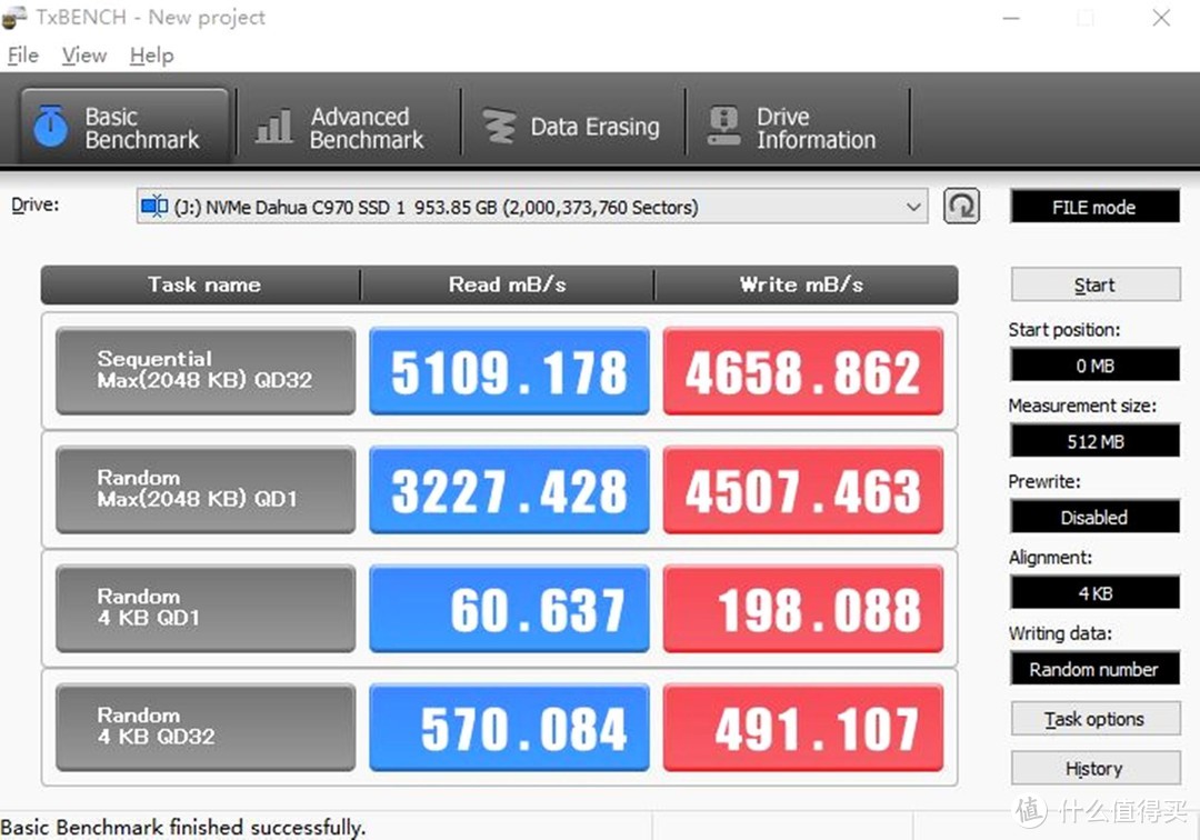 国产硬盘一样稳定好用，大华存储C970 PCIe Gen4.0 NVMe 固态硬盘