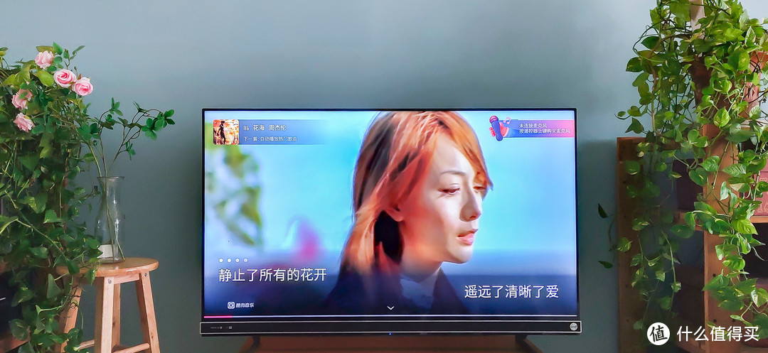 在家就是KTV，K歌的欢乐回来了，海信Vidda音乐K歌电视MUS使用感受