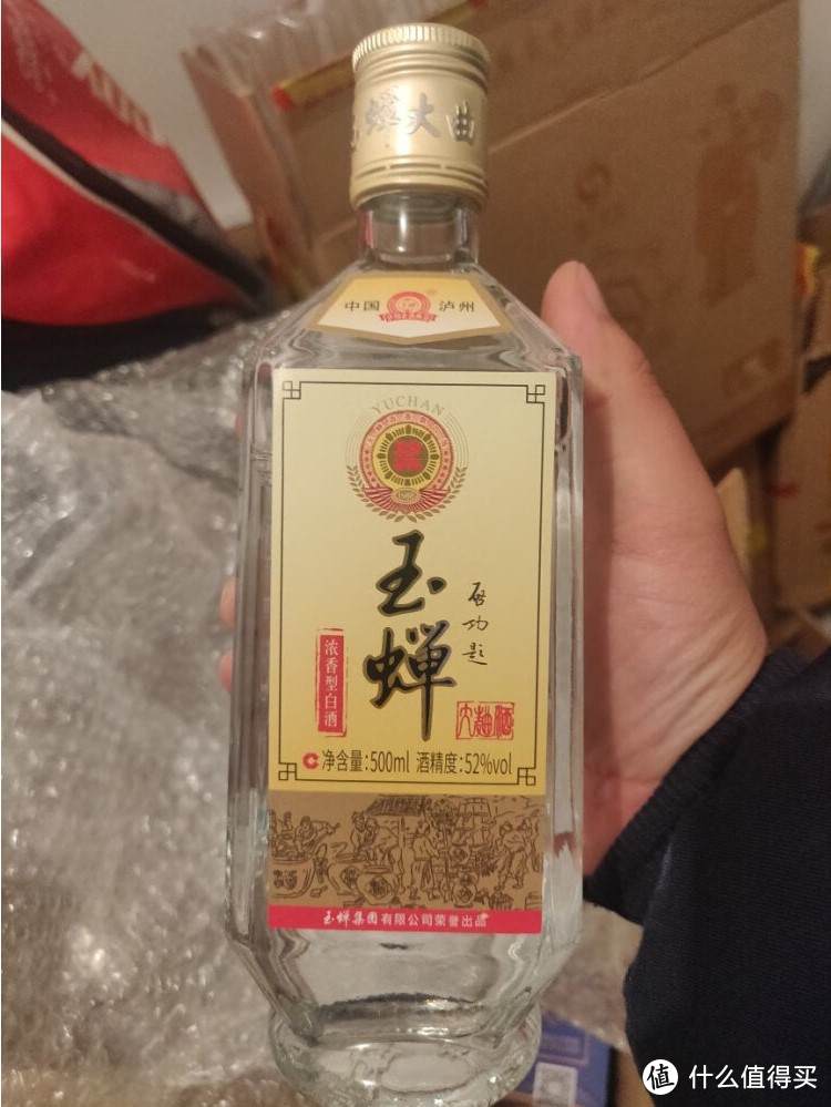 双11白酒攻略：平价口粮酒，30元起！