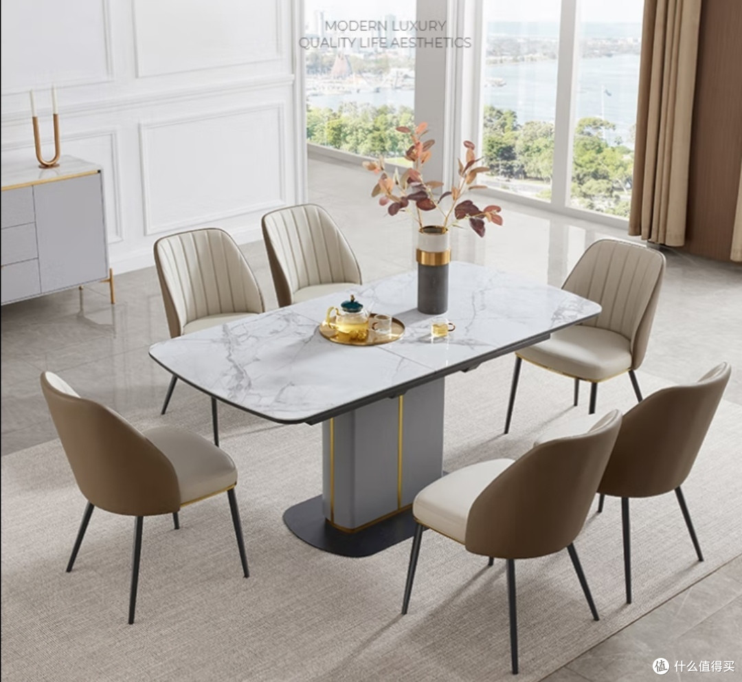 你要换餐桌椅吗?芝华仕餐桌椅值得拥有!9999需要的宝们来看看呀!