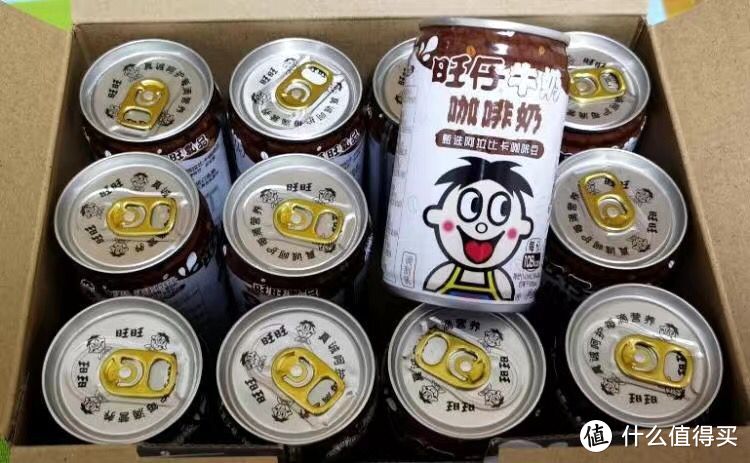 旺旺旺仔牛奶咖啡奶145ml*12罐*2箱装整箱早餐饮品儿童牛奶乳品