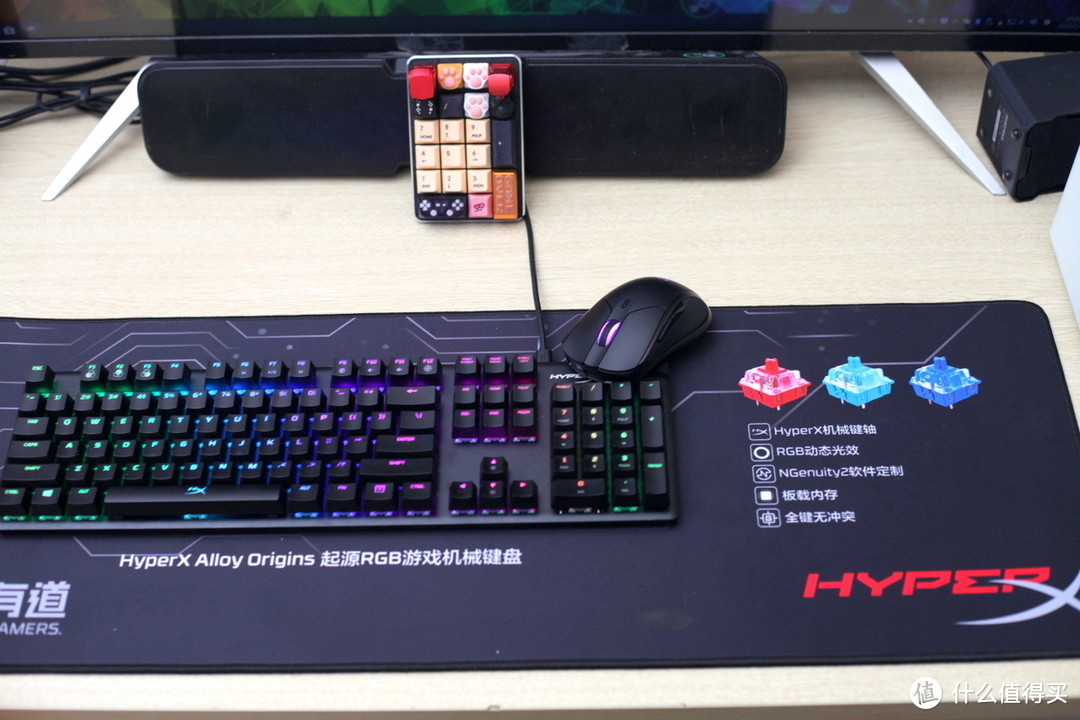 别再错过大促拍大腿了，Hyperx大促游戏套装值得买