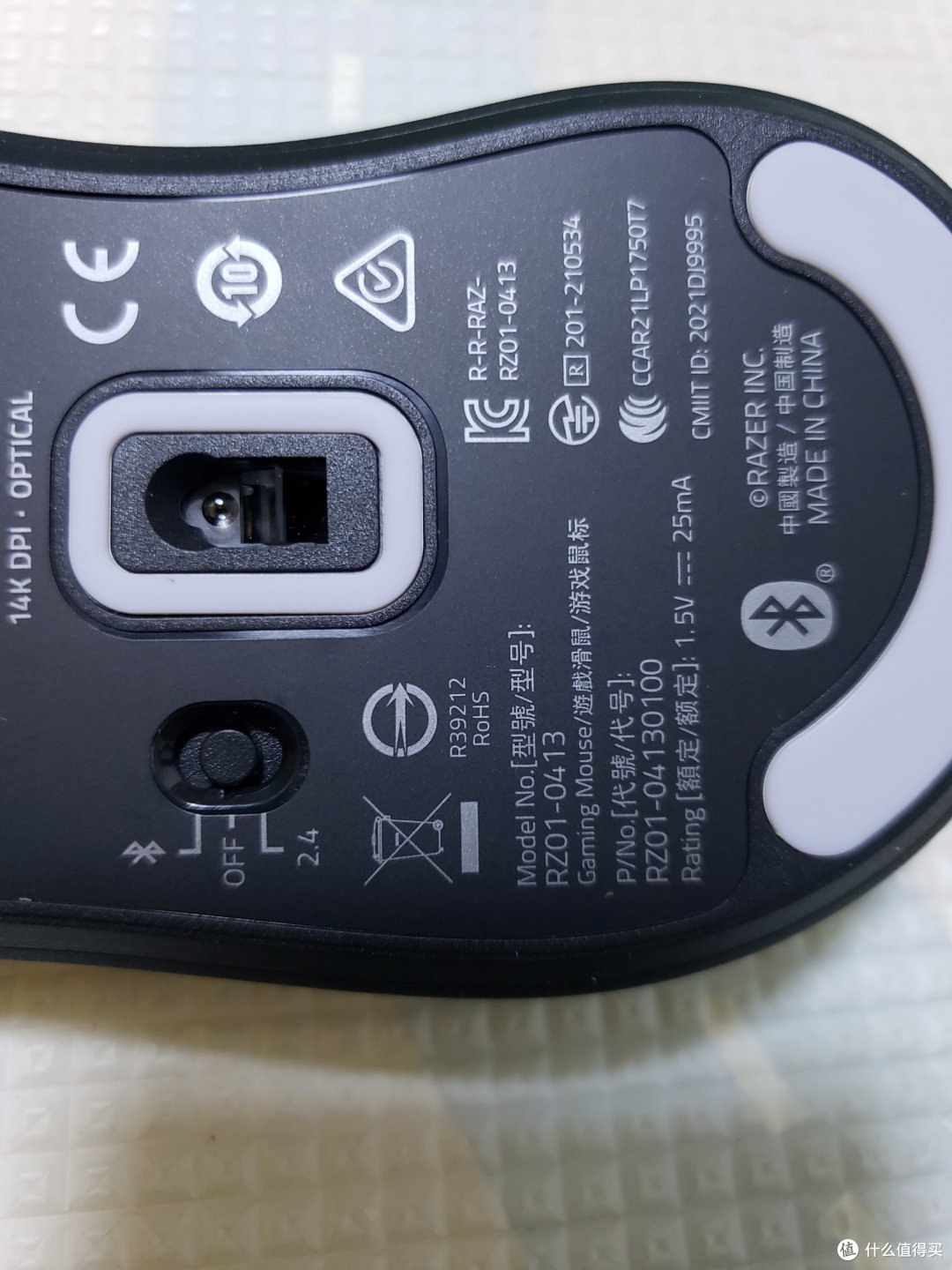 数码 篇五:为了无线桌面,再次购入razer雷蛇鼠标_鼠标_什么值得买