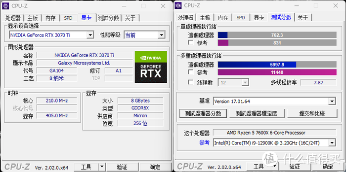 带屏幕的MATX机箱——乔思伯 D31 MESH SCREEN 装机