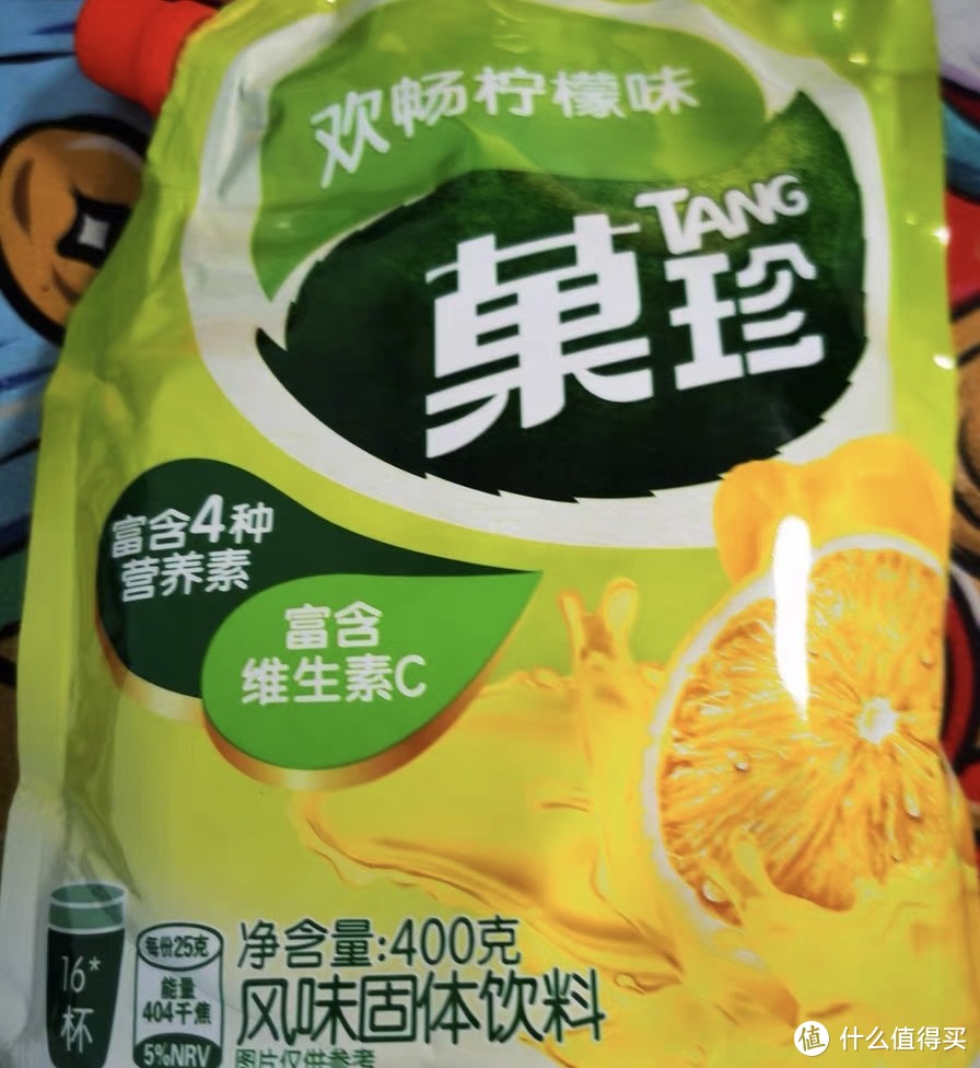 好吃推荐之果珍柠檬味饮料