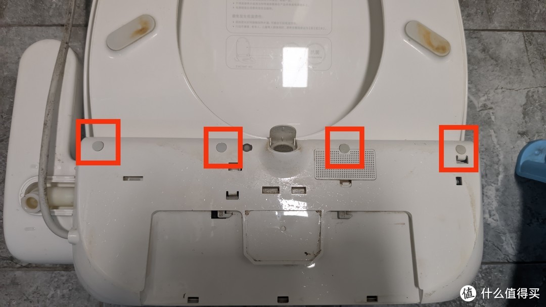 初代小沐智能马桶盖缓降阻尼更换作业