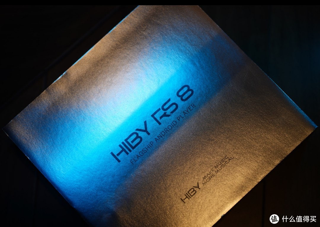 海贝2022年旗舰音乐播放器HIBY RS8开箱文