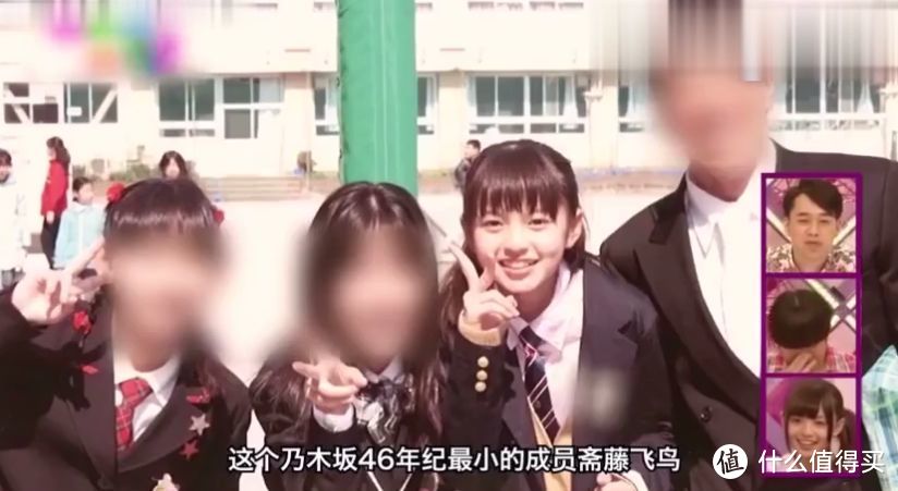 泪洒舞台！“被神选中的少女”也宣布毕业了