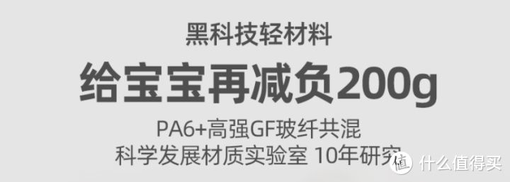 小区宝宝人手一辆的平衡车该怎么选？尺寸丨配置丨预算丨颜值一篇文章说明白……