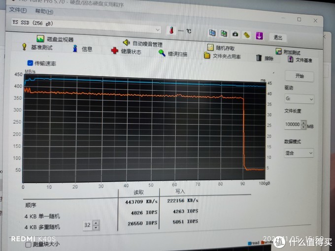 黑片固态硬盘到底有多垃圾？