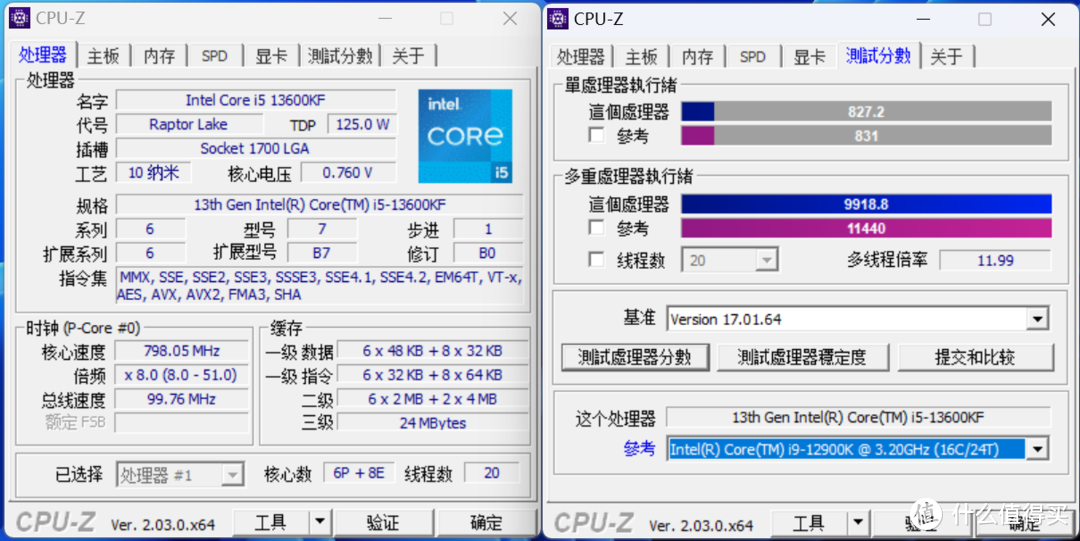 2022双11装机省钱败家攻略 你确定不收藏吗？