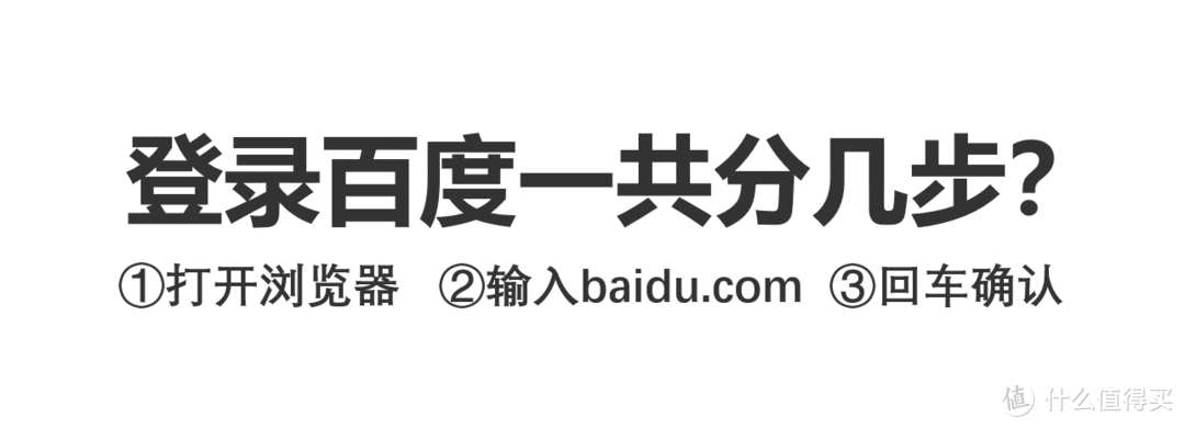 像打开百度一样简单！顶级域名免端口外网访问自家OPENWRT路由器后台