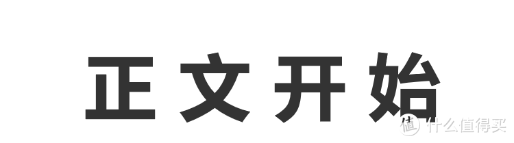 像打开百度一样简单！顶级域名免端口外网访问自家OPENWRT路由器后台