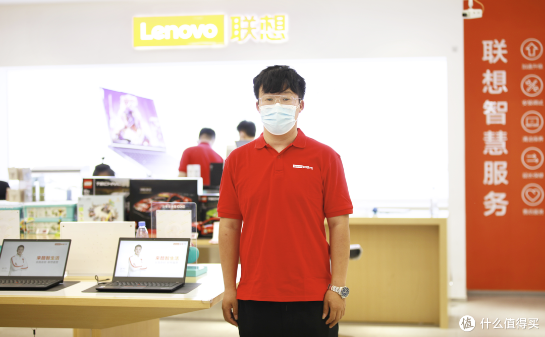 Lenovo Care，来看看你想象不到的精彩