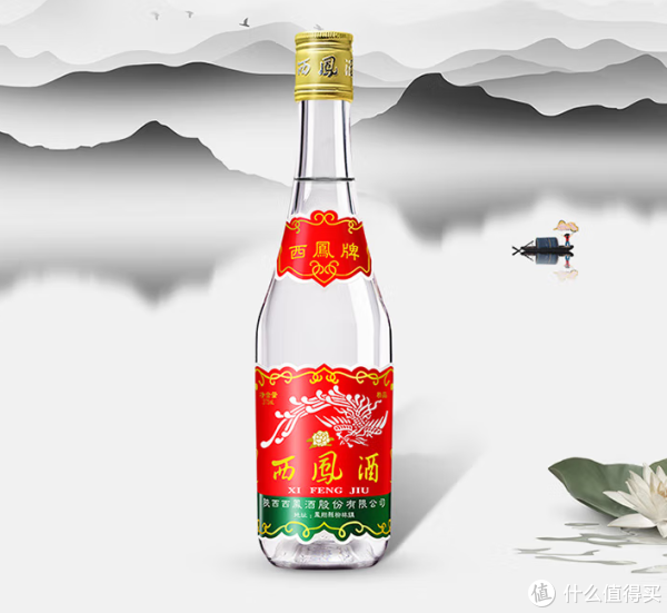 曾经的四大名酒，西凤酒为何无人过问了？_白酒_什么值得买