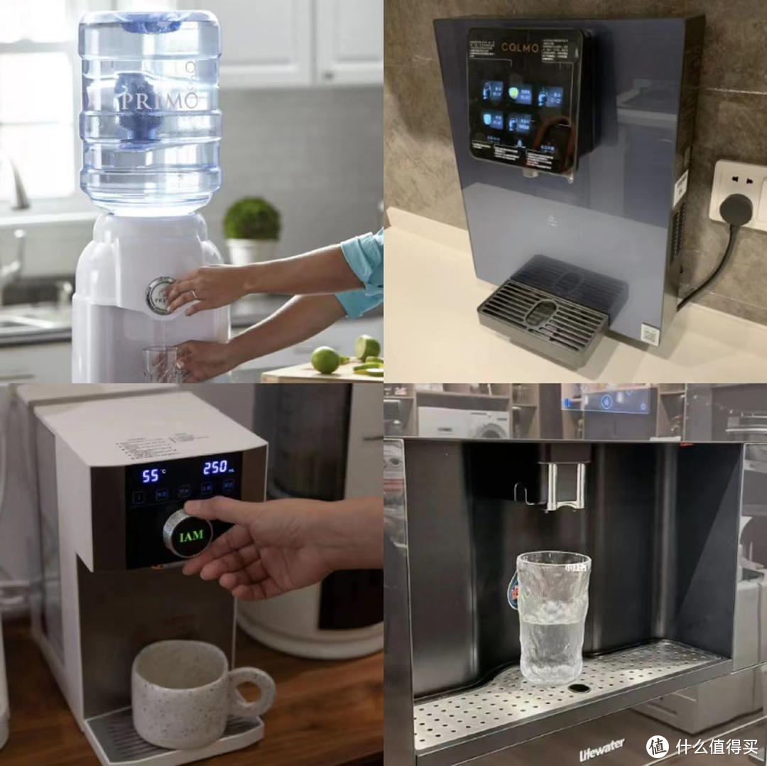 管线机、即热饮水机、净饮机，不同饮水需求如何选购设备，终端直饮如何搭配，浅聊关于健康饮水那些事~