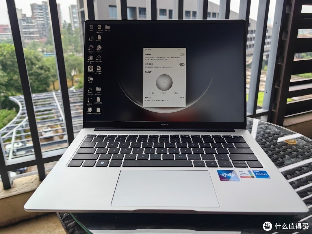 双11生产力工具怎么选？全新荣耀MagicBook X 14轻薄性能兼备好选择