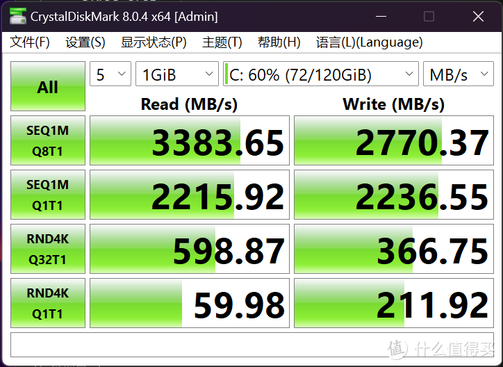 双11生产力工具怎么选？全新荣耀MagicBook X 14轻薄性能兼备好选择