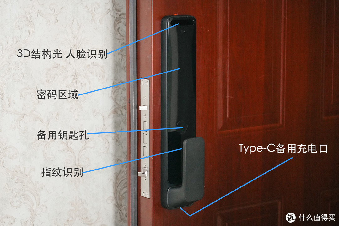 一秒解锁的无感回家：性价比爆棚的小米人脸识别智能门锁