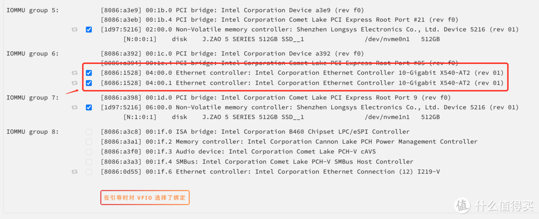 UNRAID 6.11 安装完美的黑群晖 DSM7.X（可联网安装、虚拟化核显、解码、CPU 显示、Nvme 补丁等）
