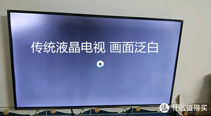 双11买电视注意了，OLED电视已被液晶电视赶超，千元能有万元体验