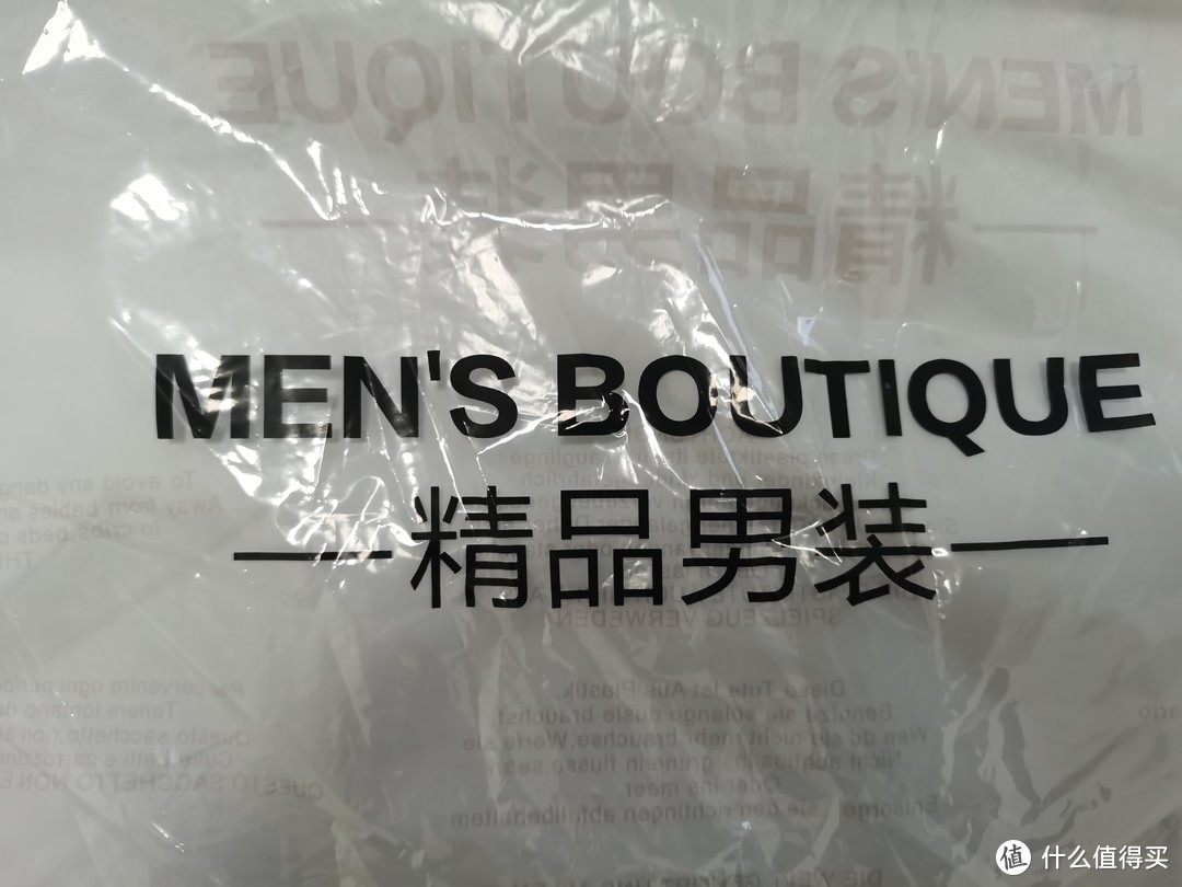 这，什么品牌的？