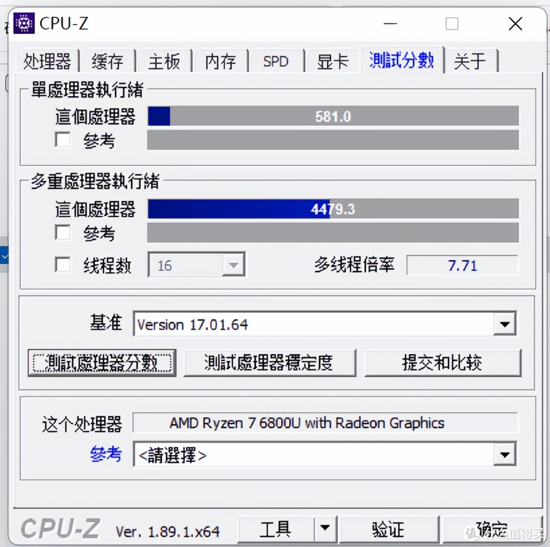 没有独显也能玩3A大作？AMD 6800u加持的GPD WIN Max 2掌机到底有多强，USB4接口还支持显卡拓展坞