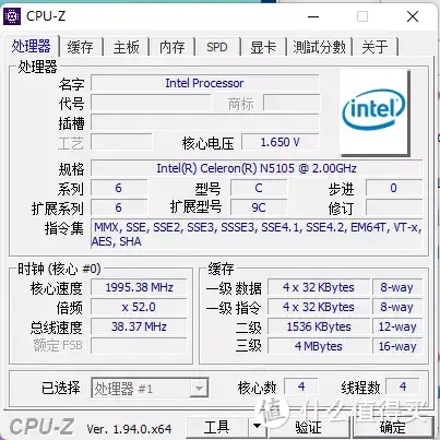 玩法多样，小巧灵活的零刻EQ59迷你电脑主机