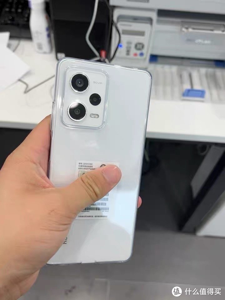 ￼￼Redmi Note12Pro 5G