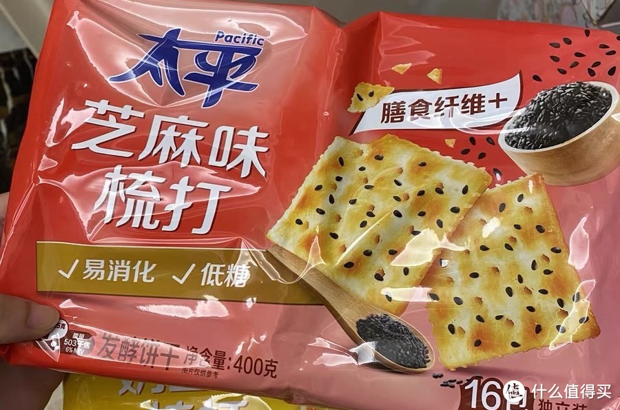 好吃推荐之太平芝麻味梳打饼干