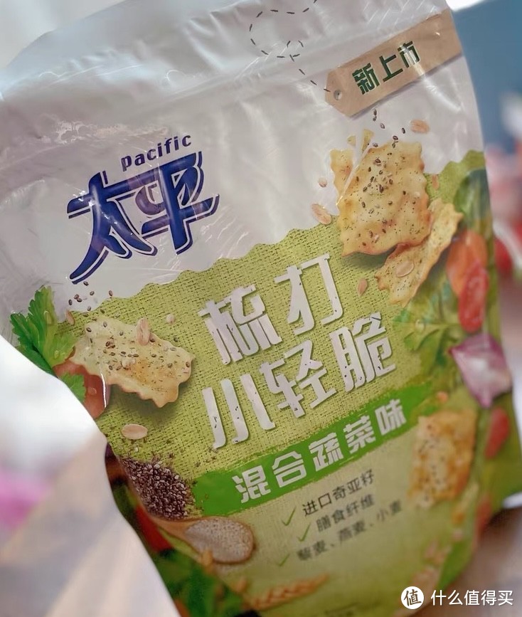 好吃推荐之太平混合蔬菜味梳打小轻脆