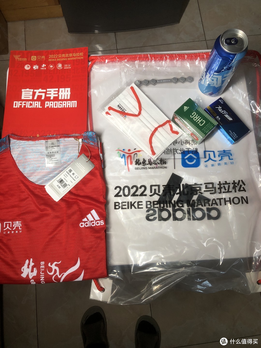 2022北京马拉松门票兑换物品大赏