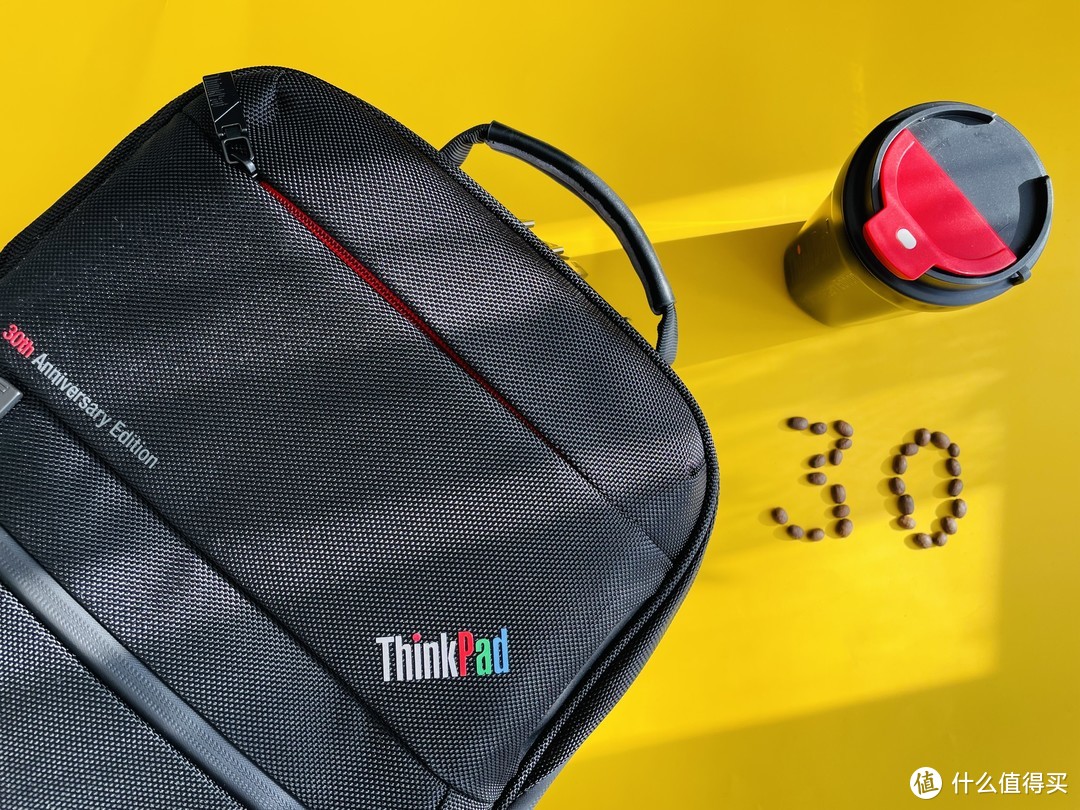 “小红点”30年时光步履——ThinkPad 30周年纪念版周边选件开箱