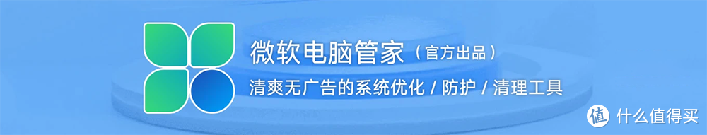 10个神仙级的Windows软件，让电脑变得更加强大、好用到飞