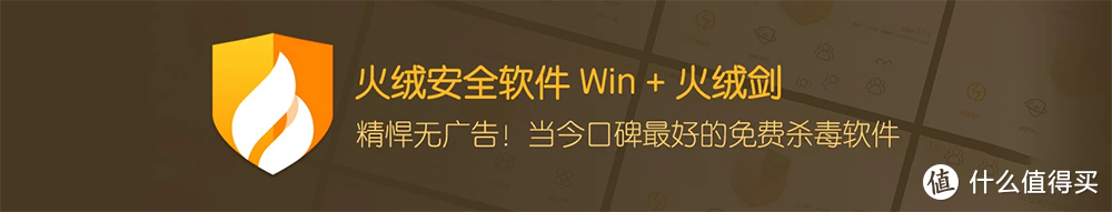 10个神仙级的Windows软件，让电脑变得更加强大、好用到飞