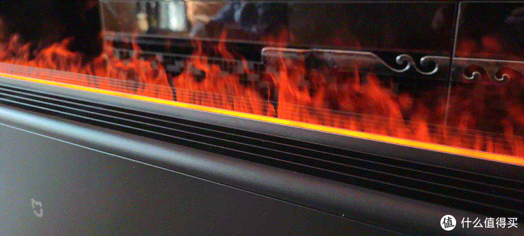 取暖也是酷酷的，米家石墨烯踢脚线电暖器仿真火焰版
