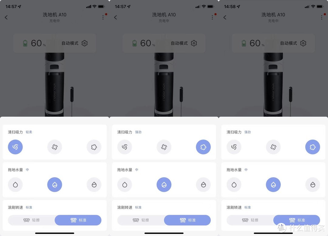 这绝对是洗地机界的价格“卷王”，这么多优点还这么便宜？石头智能洗地机A10深度测评