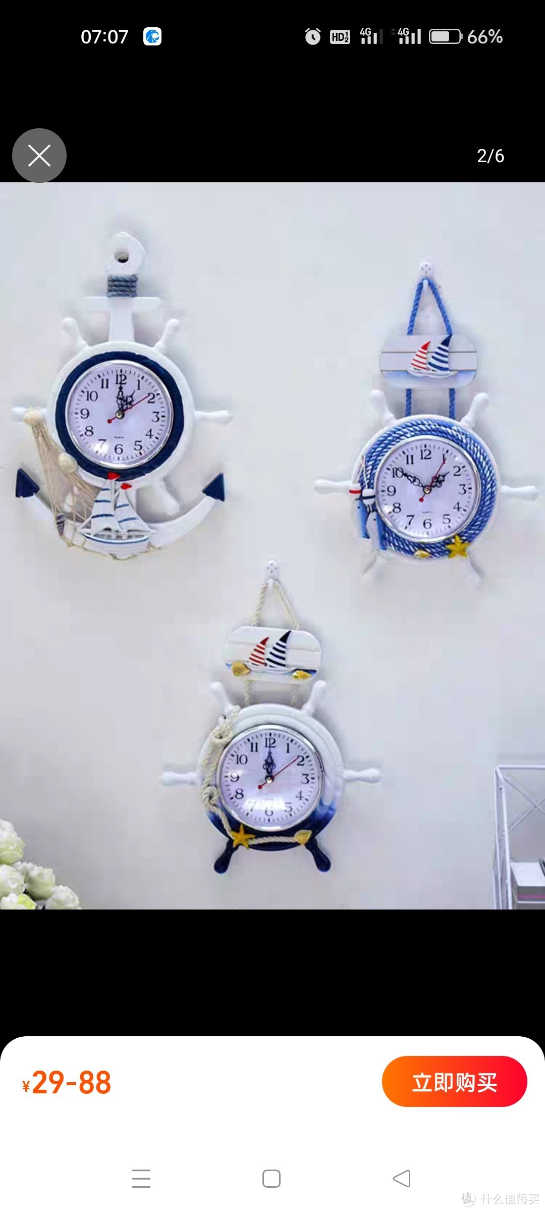 地中海家用客厅时尚挂钟创意儿童房卧室静音钟表时钟墙上装饰挂表