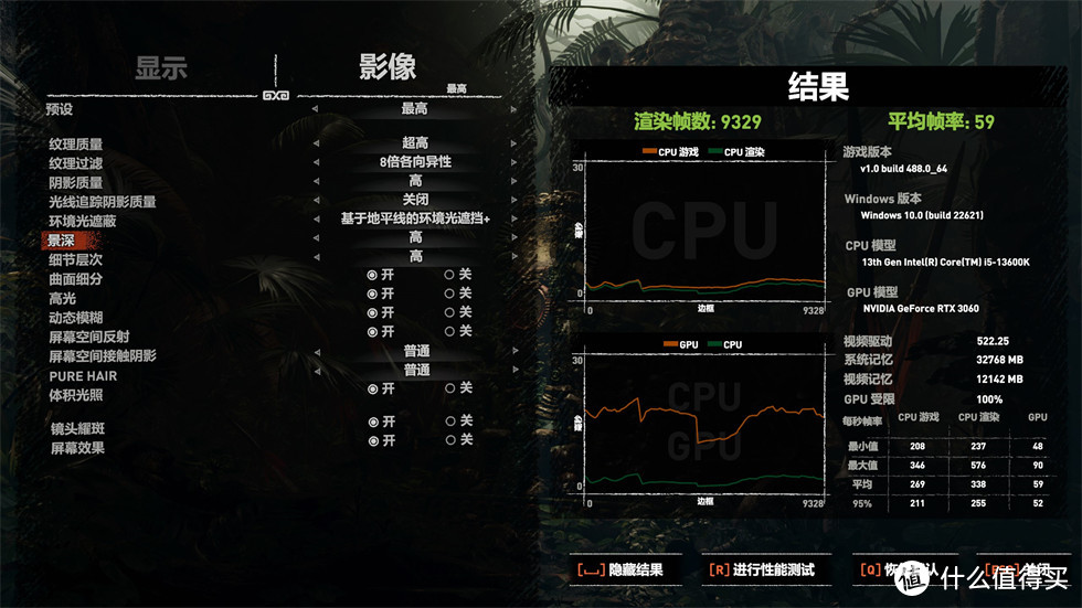 13600K+华擎Z790 PG-ITX+索泰3060月白显卡+分形工艺Meshify2 nano机箱装机