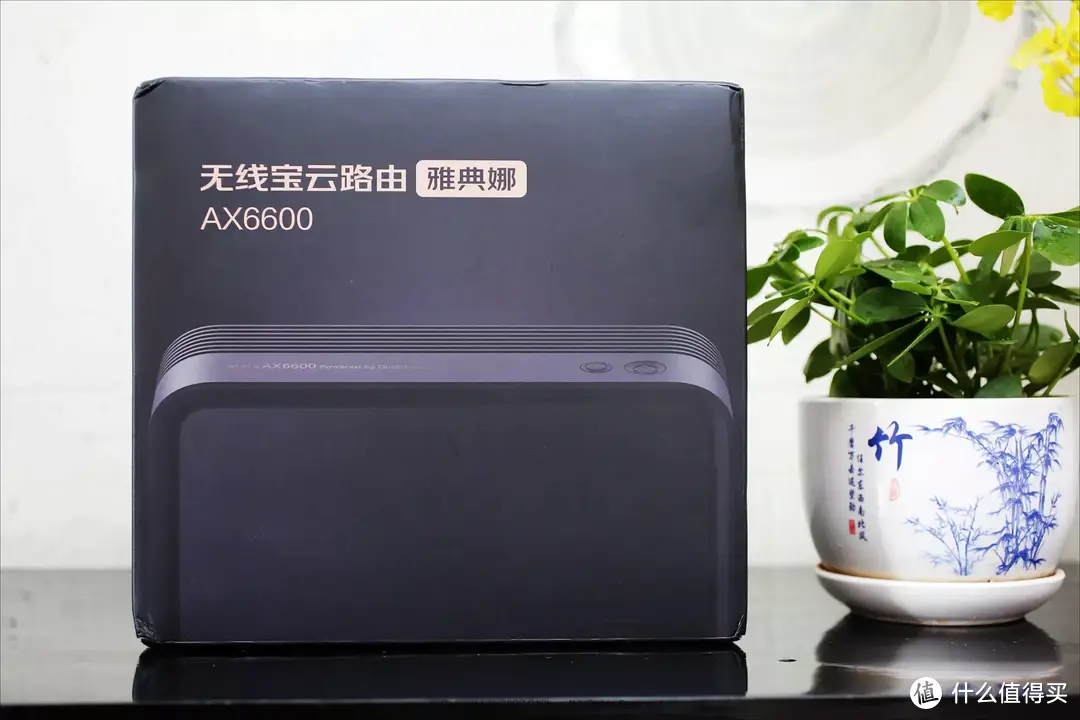 路由器也能赚钱？开箱京东云无线宝AX6600雅典娜路由器