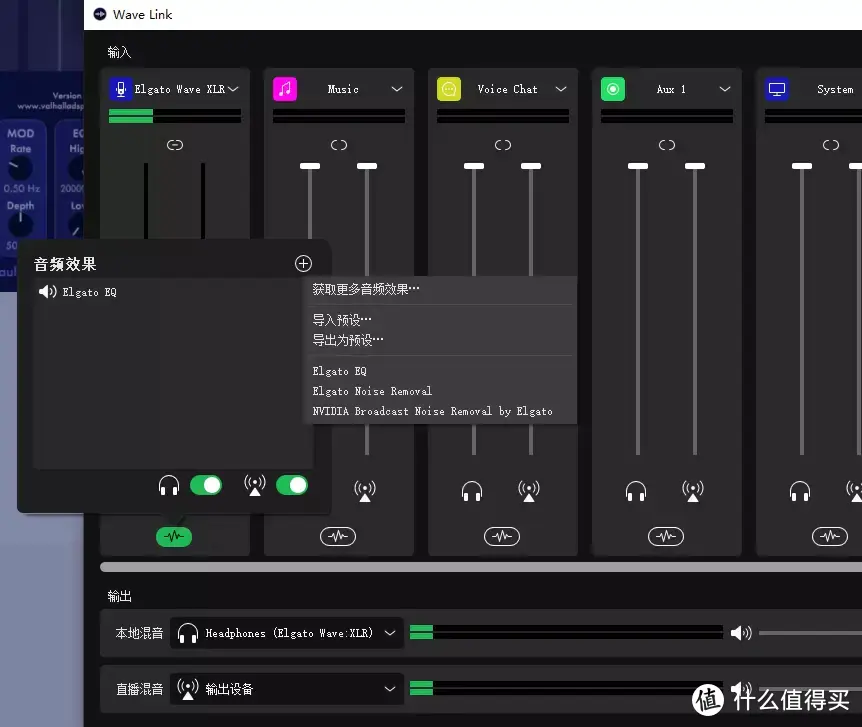 动圈麦也能放桌上玩？：Elgato Wave DX & Wave XLR