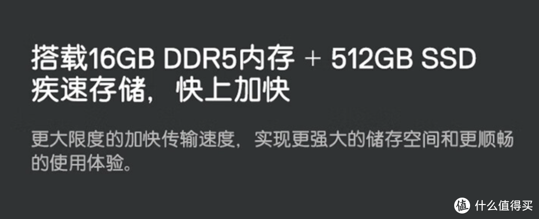 2022年的三台3060性价比笔记本～～