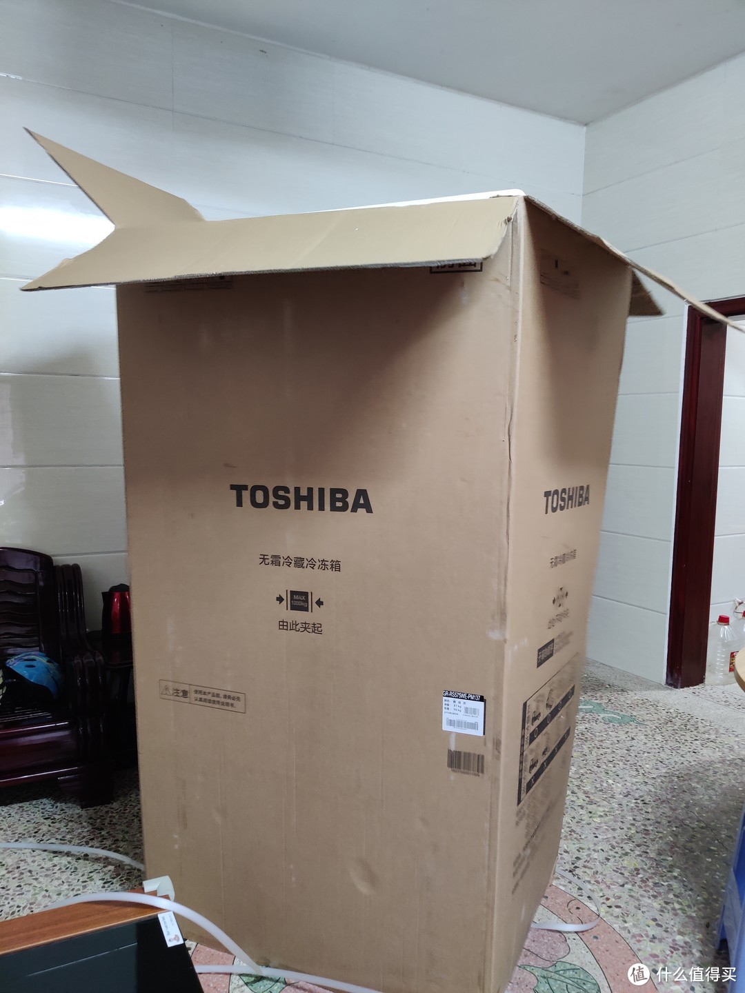 算下来4548元买到手的东芝（Toshiba）548升对开门冰箱 GR-RS575WE-PM137绸缎灰。