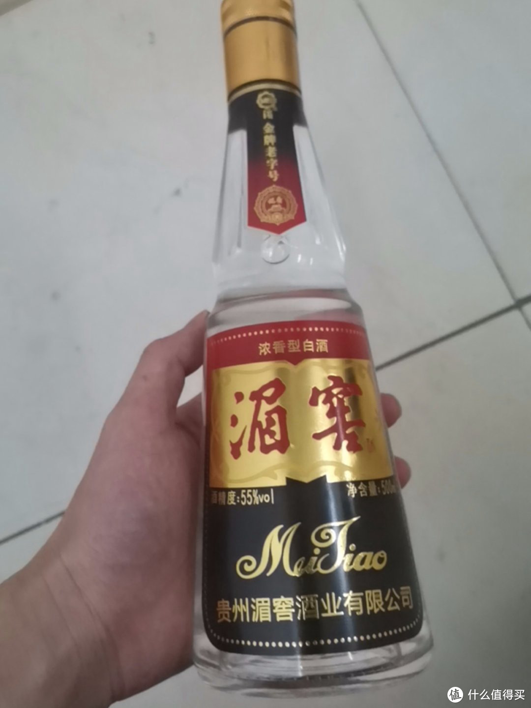 贵州人“最常喝”的9款口粮酒，浓香、酱香都有好推荐，全是纯酿